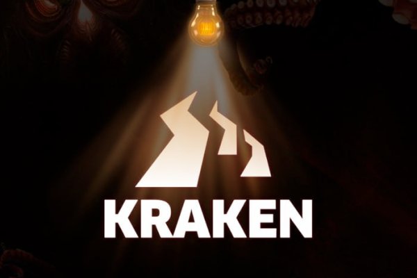 Зеркала сайта кракен kraken 6 onion