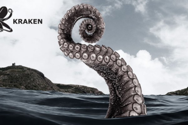 Kraken обход блокировок